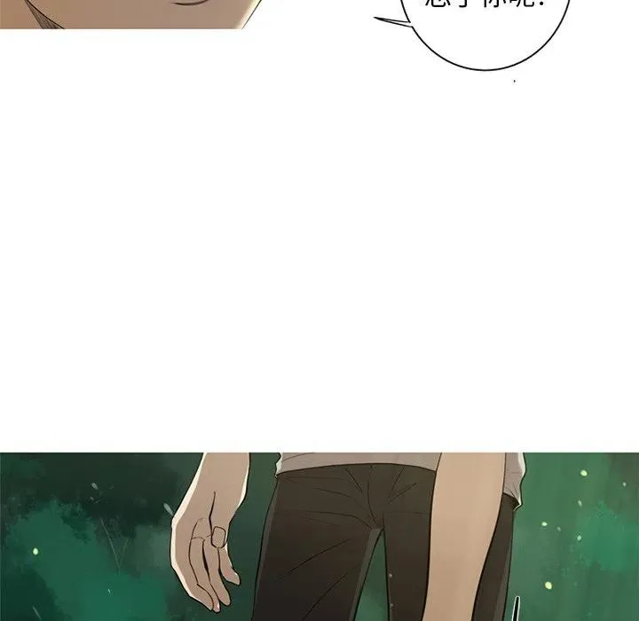 4 第81页