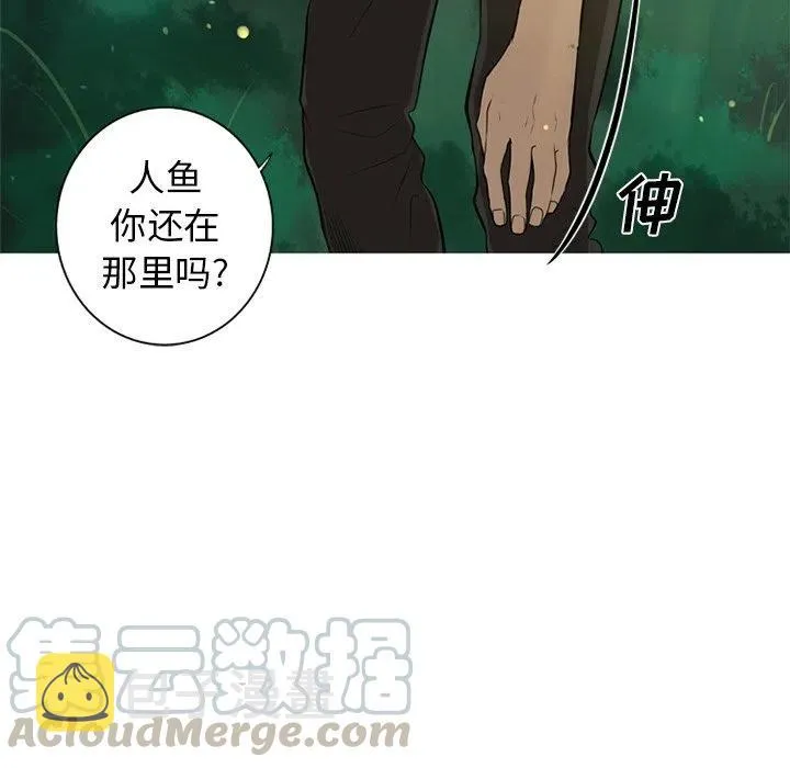 4 第82页