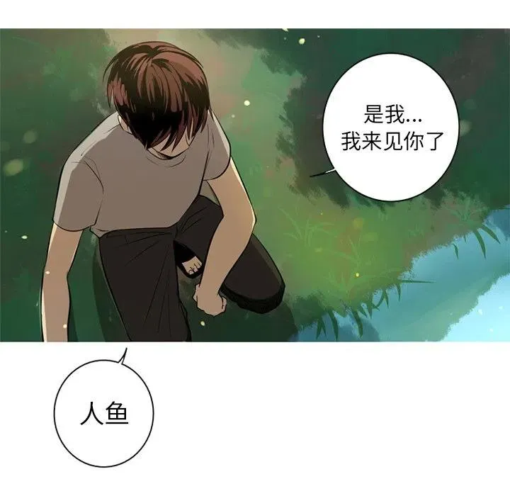 4 第83页