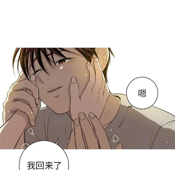 4 第87页