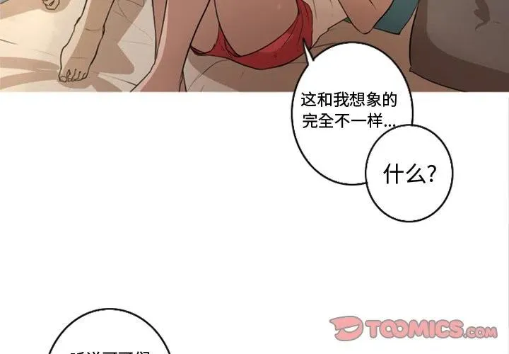 5 第2页