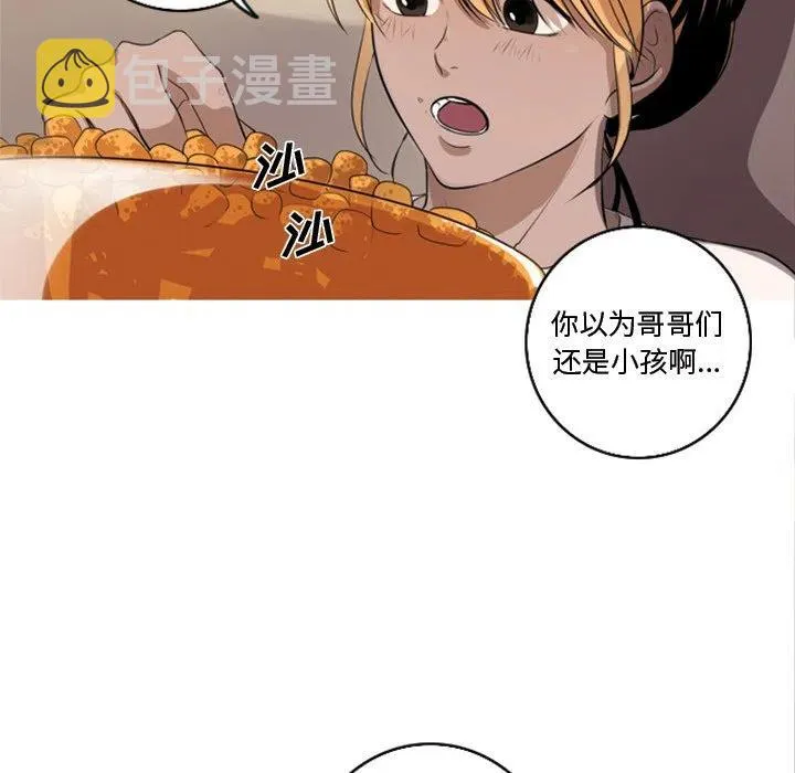 5 第5页