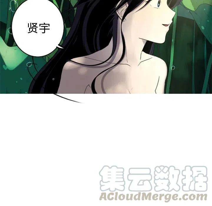 5 第10页