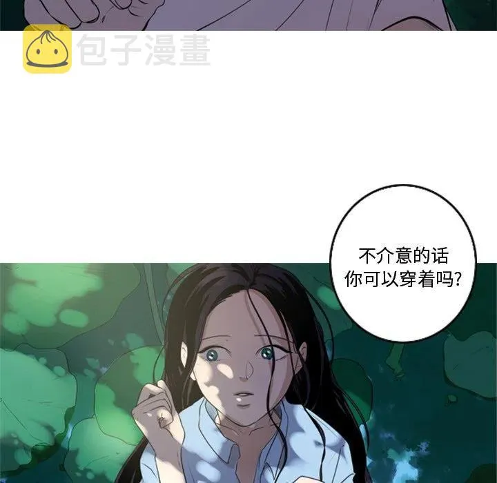5 第14页
