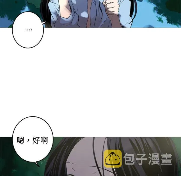 5 第15页