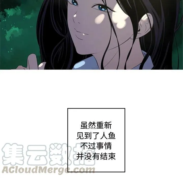 5 第16页