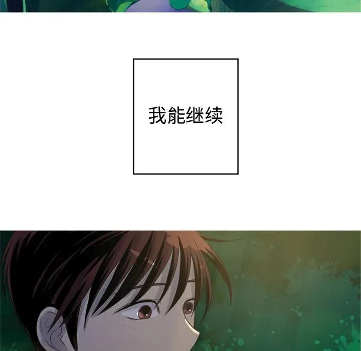 5 第18页
