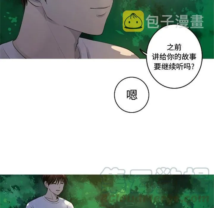 5 第19页