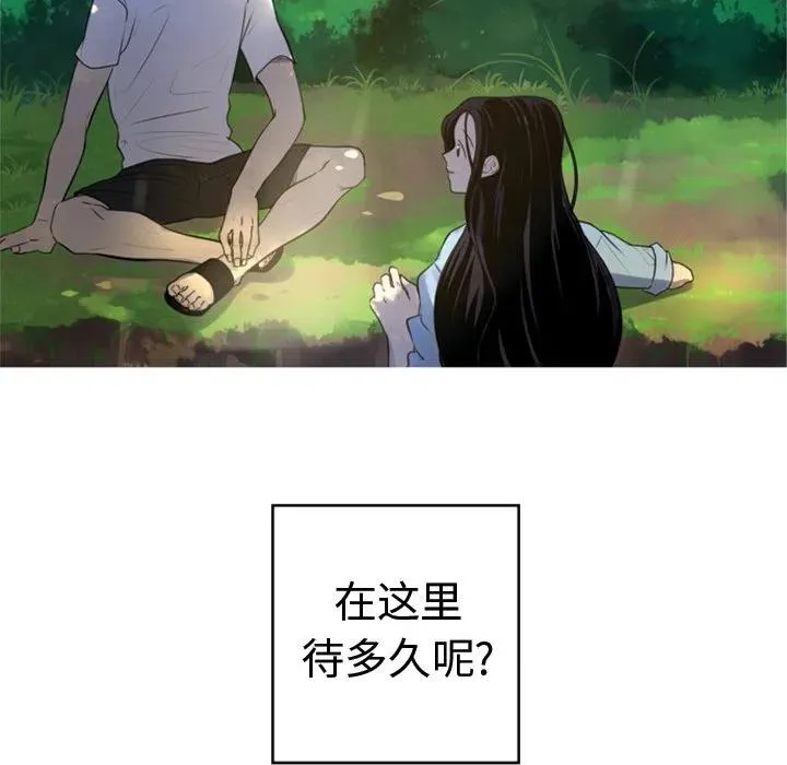5 第20页