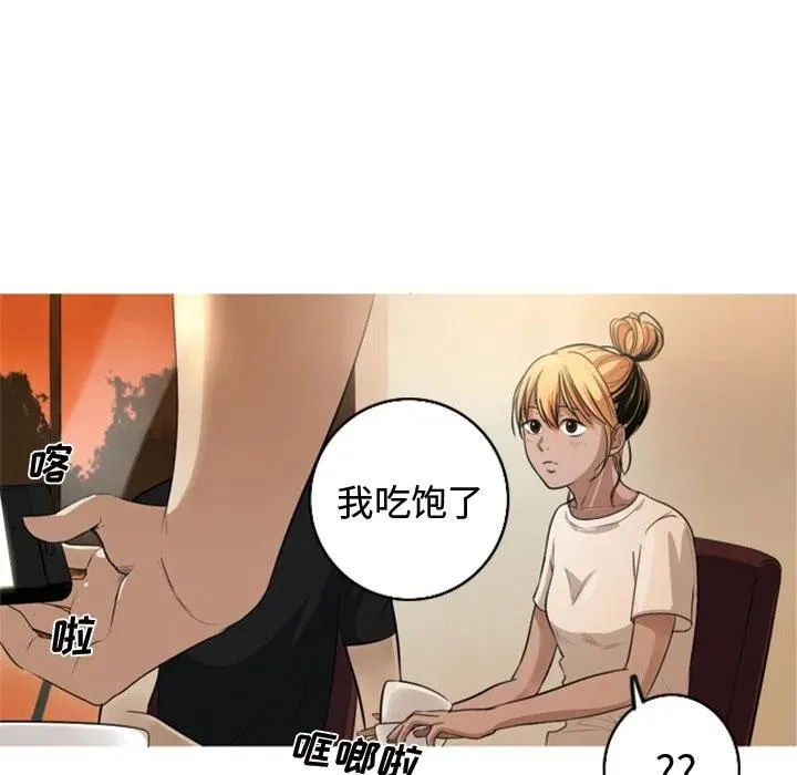 5 第21页