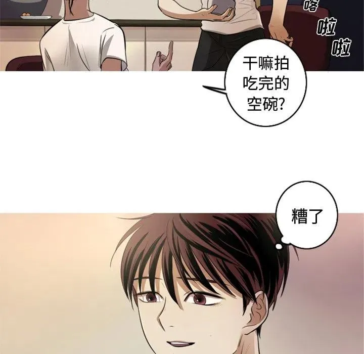 5 第23页