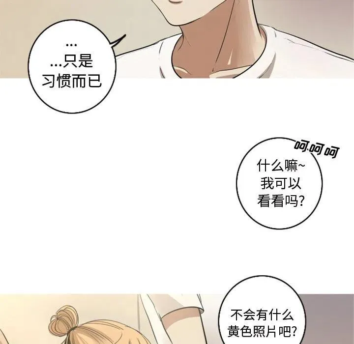 5 第24页