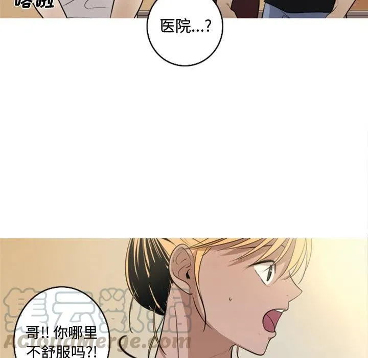 5 第28页