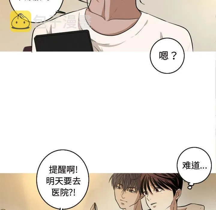 5 第29页