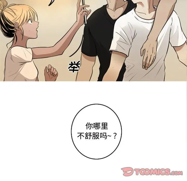 5 第30页