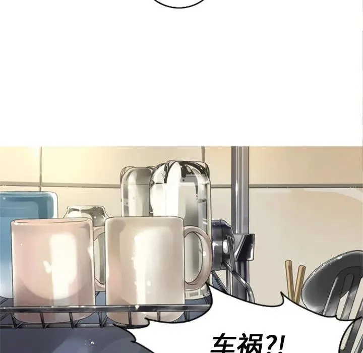 5 第32页