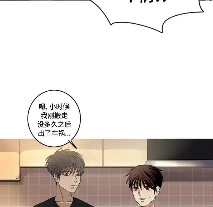 5 第33页