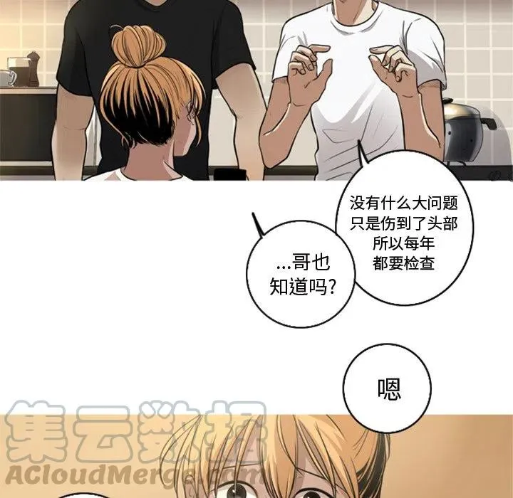 5 第34页