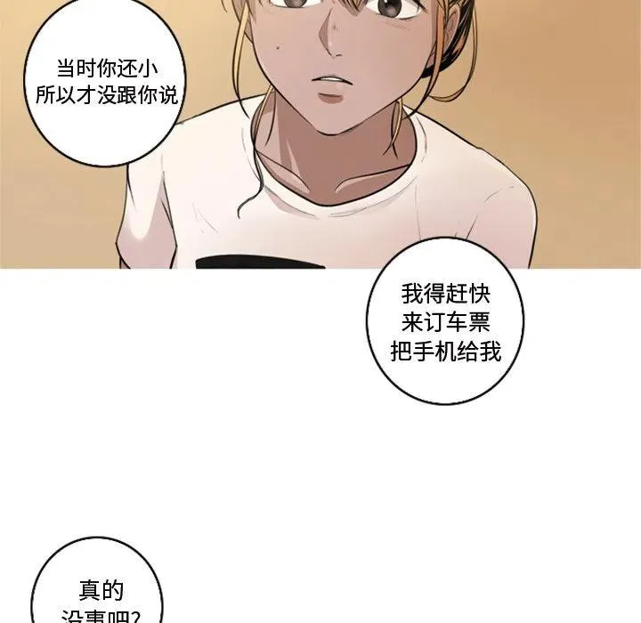 5 第35页
