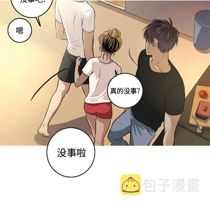 5 第36页