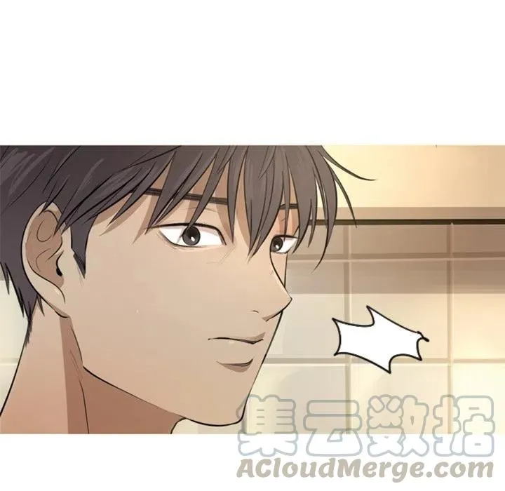 5 第37页