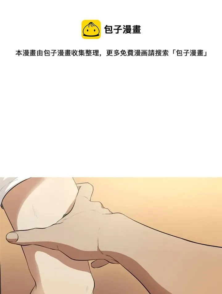 5 第38页
