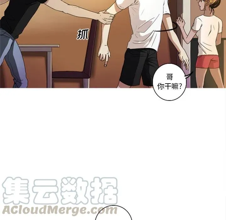 5 第40页
