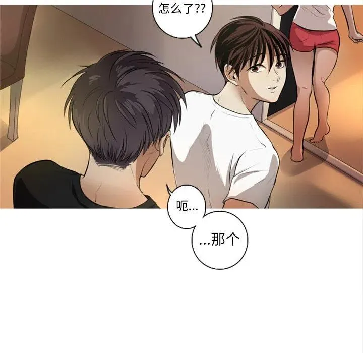 5 第41页