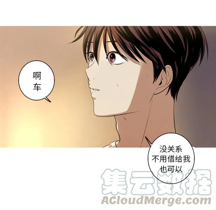 5 第43页