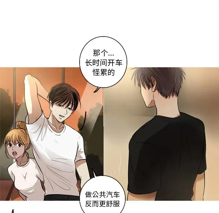 5 第44页