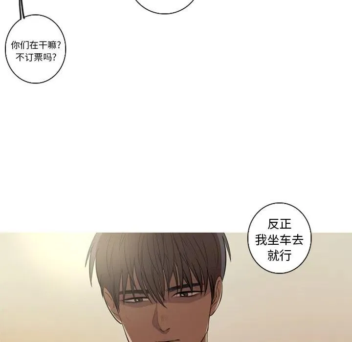 5 第45页