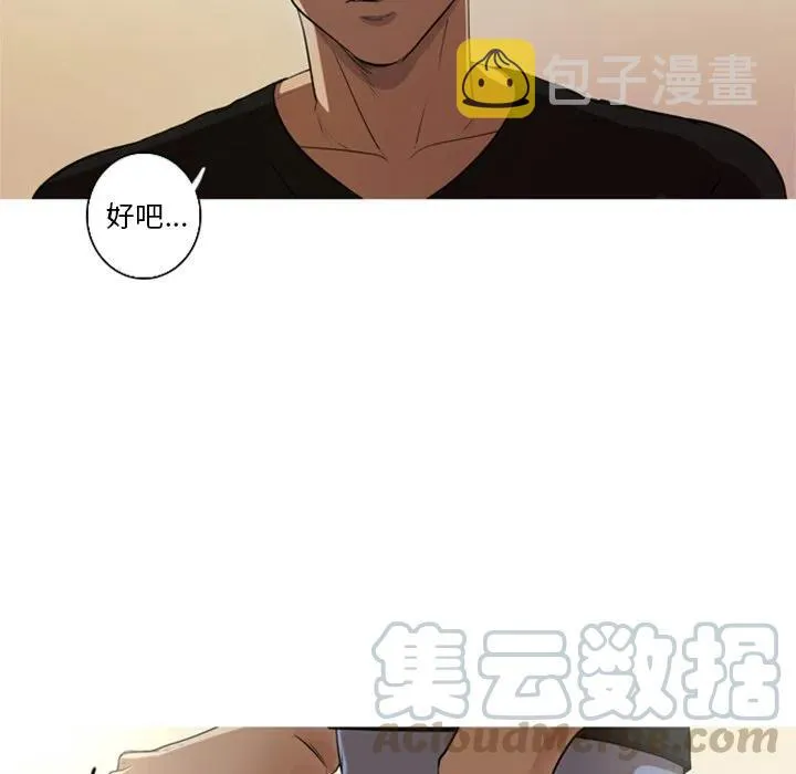 5 第46页