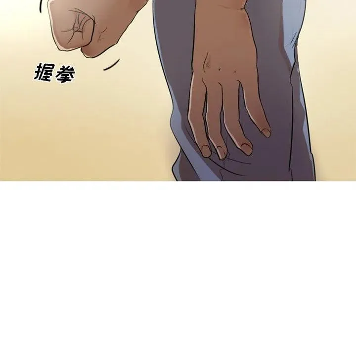 5 第47页