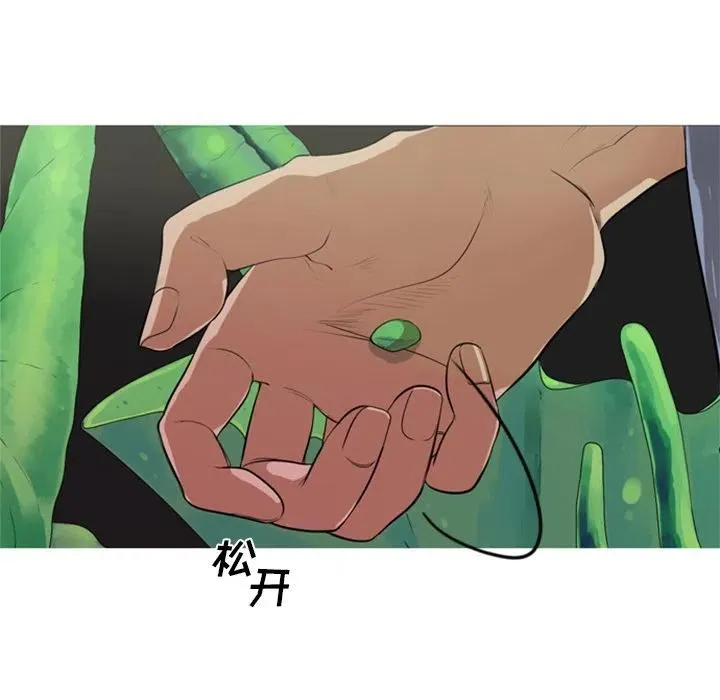 5 第48页