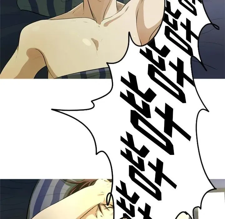 5 第51页