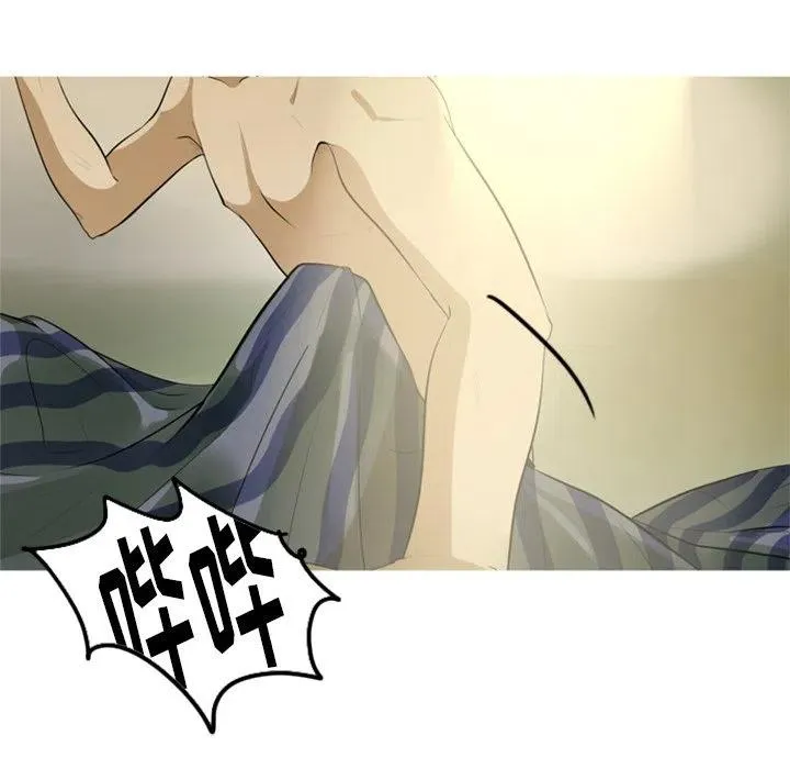 5 第53页