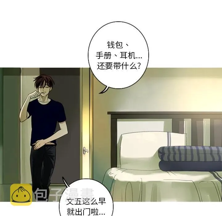 5 第54页