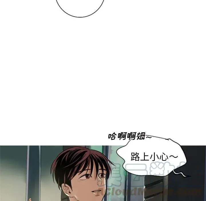 5 第55页