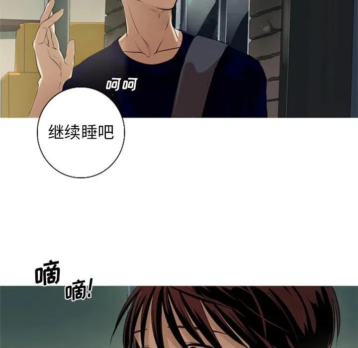 5 第56页
