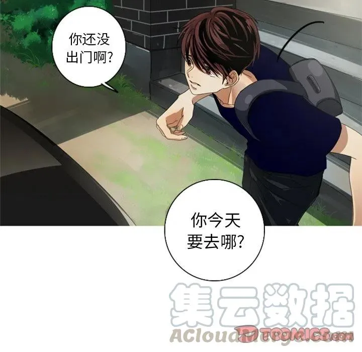 5 第58页