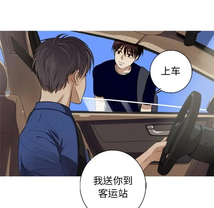 5 第59页