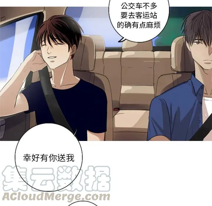 5 第61页