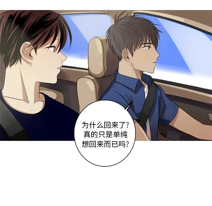5 第63页