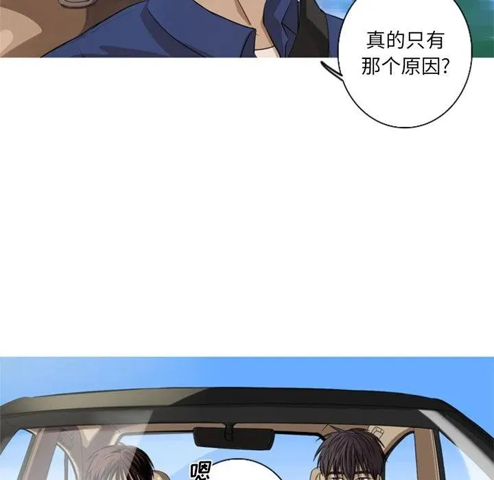 5 第66页