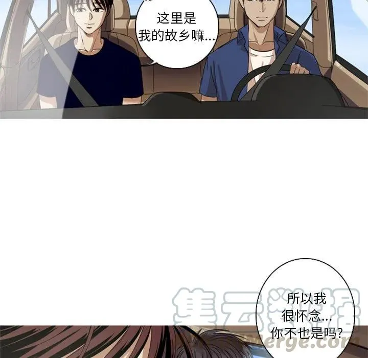 5 第67页