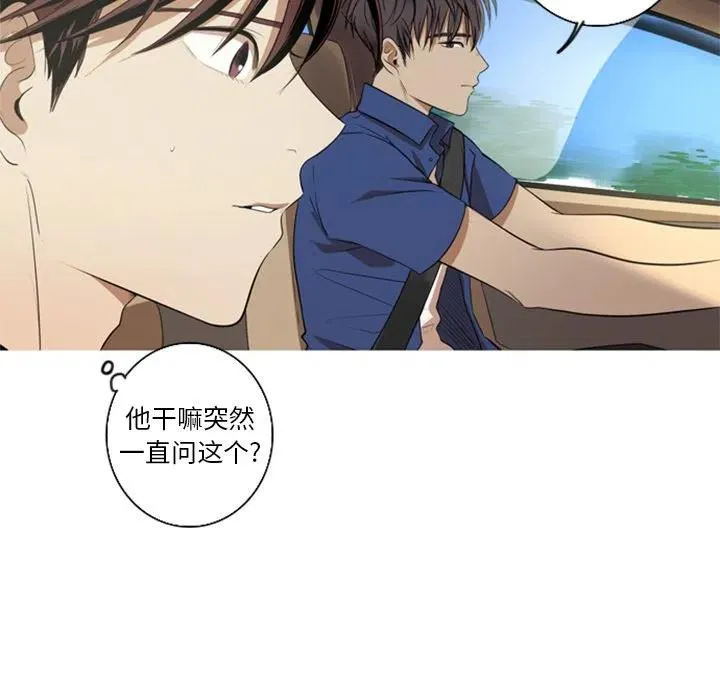 5 第68页