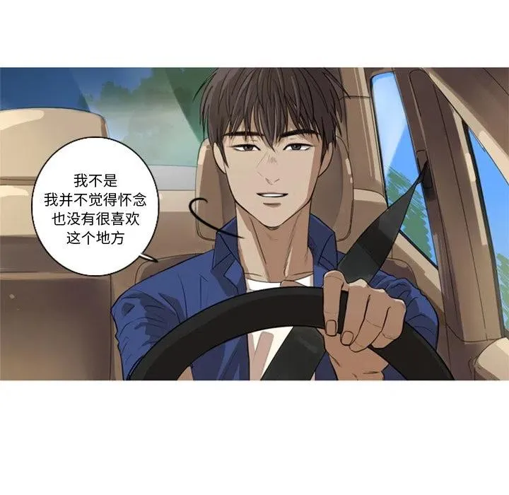 5 第69页
