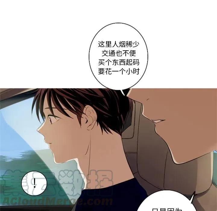 5 第70页