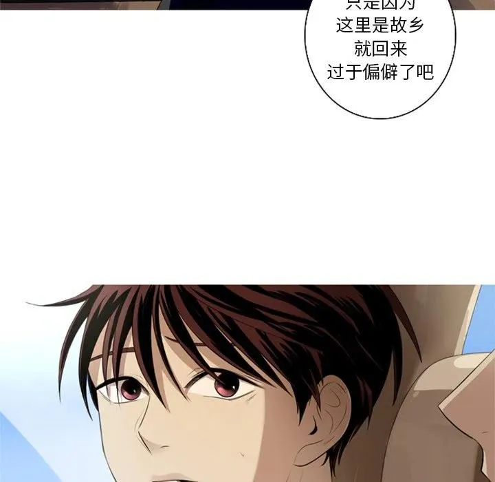 5 第71页