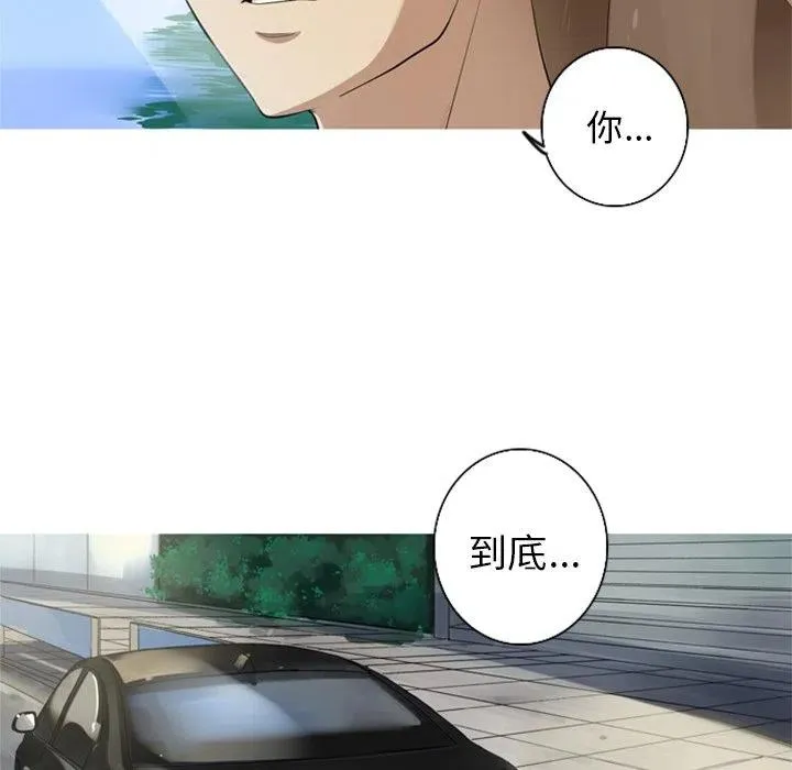 5 第72页